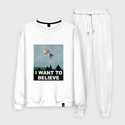 Костюм хлопковый мужской Neco Arc want to believe, цвет: белый