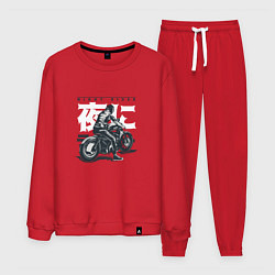 Костюм хлопковый мужской Японский мотоциклист Old Akira Japanese Biker, цвет: красный