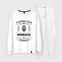 Костюм хлопковый мужской Monaco: Football Club Number 1 Legendary, цвет: белый