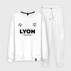 Костюм хлопковый мужской Lyon Униформа Чемпионов, цвет: белый