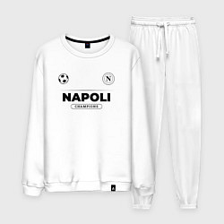 Мужской костюм Napoli Униформа Чемпионов