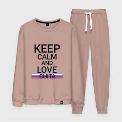 Костюм хлопковый мужской Keep calm Chita Чита, цвет: пыльно-розовый