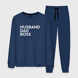 Костюм хлопковый мужской Husband, dad, boss, цвет: тёмно-синий