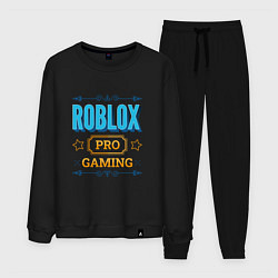 Костюм хлопковый мужской Игра Roblox PRO Gaming, цвет: черный