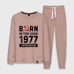 Костюм хлопковый мужской Born In The USSR 1977 Limited Edition, цвет: пыльно-розовый