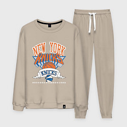 Костюм хлопковый мужской NEW YORK KNIKS NBA, цвет: миндальный