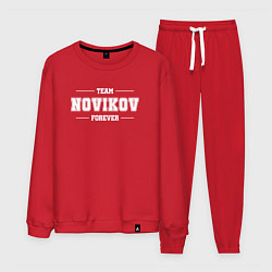 Костюм хлопковый мужской Team Novikov Forever фамилия на латинице, цвет: красный