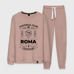 Костюм хлопковый мужской Roma: Football Club Number 1 Legendary, цвет: пыльно-розовый