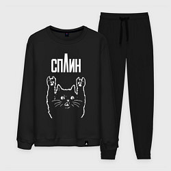 Костюм хлопковый мужской СПЛИН РОК КОТ, цвет: черный