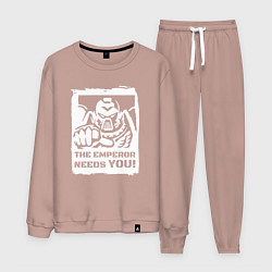 Костюм хлопковый мужской Император нуждается в тебе! Белый постер, цвет: пыльно-розовый