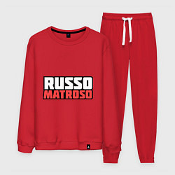 Костюм хлопковый мужской Russo Matroso, цвет: красный