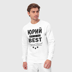 Костюм хлопковый мужской Юрий best of the best, цвет: белый — фото 2