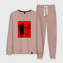 Костюм хлопковый мужской Раскольников - А не срубить ли мне бабок, цвет: пыльно-розовый