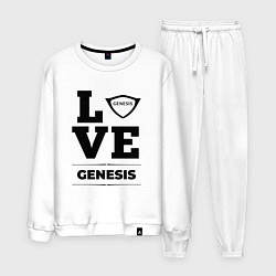 Костюм хлопковый мужской Genesis Love Classic, цвет: белый