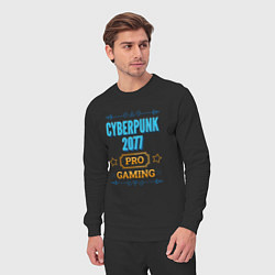 Костюм хлопковый мужской Игра Cyberpunk 2077 pro gaming, цвет: черный — фото 2