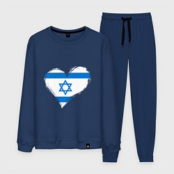 Костюм хлопковый мужской Сердце - Израиль, цвет: тёмно-синий