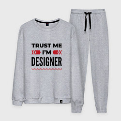 Костюм хлопковый мужской Trust me - Im designer, цвет: меланж