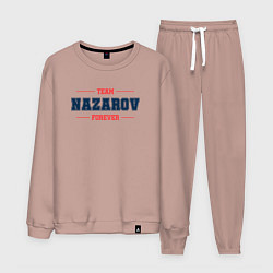 Костюм хлопковый мужской Team Nazarov forever фамилия на латинице, цвет: пыльно-розовый