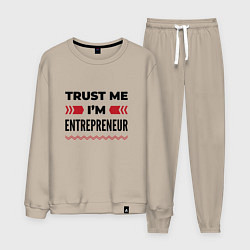 Костюм хлопковый мужской Trust me - Im entrepreneur, цвет: миндальный