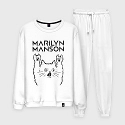 Костюм хлопковый мужской Marilyn Manson - rock cat, цвет: белый
