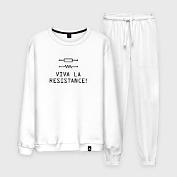Костюм хлопковый мужской Viva la resistance, цвет: белый