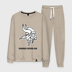 Мужской костюм Викинги не умирают