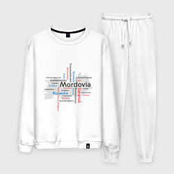 Костюм хлопковый мужской Republic of Mordovia, цвет: белый