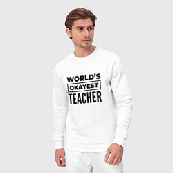 Костюм хлопковый мужской The worlds okayest teacher, цвет: белый — фото 2