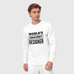 Костюм хлопковый мужской The worlds okayest designer, цвет: белый — фото 2