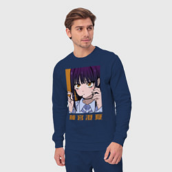 Костюм хлопковый мужской Фудзимия, цвет: тёмно-синий — фото 2