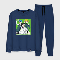 Костюм хлопковый мужской Хёта Асикага - Красавчики детективы, цвет: тёмно-синий