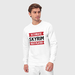 Костюм хлопковый мужской Skyrim: Ultimate Best Player, цвет: белый — фото 2
