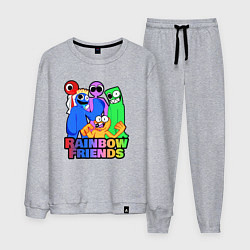 Костюм хлопковый мужской Радужные друзья персонажи игры, цвет: меланж
