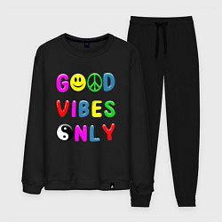 Мужской костюм Good vibes only