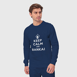 Костюм хлопковый мужской Keep calm and bankai - Bleach, цвет: тёмно-синий — фото 2