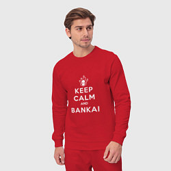 Костюм хлопковый мужской Keep calm and bankai - Bleach, цвет: красный — фото 2