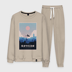 Костюм хлопковый мужской Kikis delivery service poster, цвет: миндальный