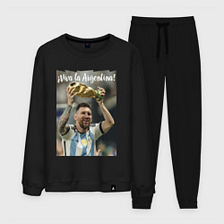 Костюм хлопковый мужской Lionel Messi - world champion - Argentina, цвет: черный