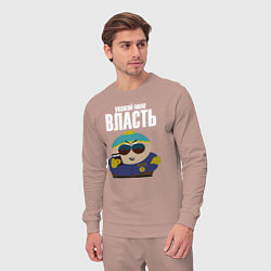 Костюм хлопковый мужской Cartman Authority, цвет: пыльно-розовый — фото 2
