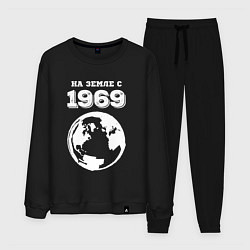 Мужской костюм На Земле с 1969 с краской на темном