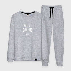 Костюм хлопковый мужской All good white, цвет: меланж