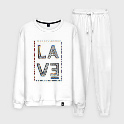 Костюм хлопковый мужской Лавэ окрыляет, цвет: белый