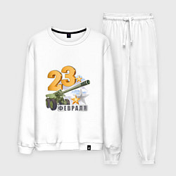 Мужской костюм 23 февраля Артиллерия