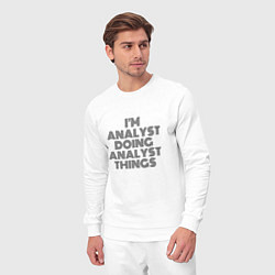 Костюм хлопковый мужской Im doing analyst things, цвет: белый — фото 2