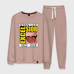 Костюм хлопковый мужской Stan Lee legend, цвет: пыльно-розовый