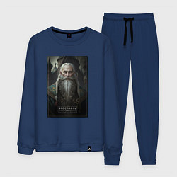 Костюм хлопковый мужской Ярославль - персонаж, цвет: тёмно-синий