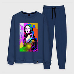 Костюм хлопковый мужской Mona Lisa - Gioconda - pop art, цвет: тёмно-синий