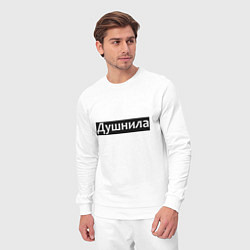 Костюм хлопковый мужской Я душнила - черный, цвет: белый — фото 2