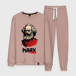 Костюм хлопковый мужской Karl Marx - 3 цвета, цвет: пыльно-розовый