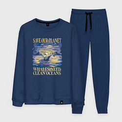 Костюм хлопковый мужской Save our planet whales need clean oceans, цвет: тёмно-синий